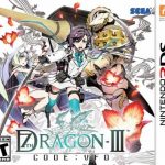 7th Dragon III code VFD (JPN) 3DS ROM
