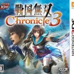 Samurai Warriors Chronicles 3 (EUR) 3DS ROM