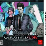 Tantei Jinguuji Saburo Ghost Of The Dusk (JPN) 3DS ROM CIA
