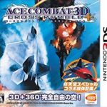 Ace Combat 3D – Cross Rumble (JPN) (Region-Free) 3DS ROM CIA