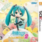 Hatsune Miku – Project Mirai 2 (JPN) 3DS ROM CIA