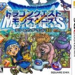 Dragon Quest Monsters Terry’s Wonderland (JPN) 3DS ROM CIA (English Patched!!) + Update
