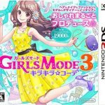 Girls Mode 3 – Kirakira-Code (JPN) 3DS ROM CIA